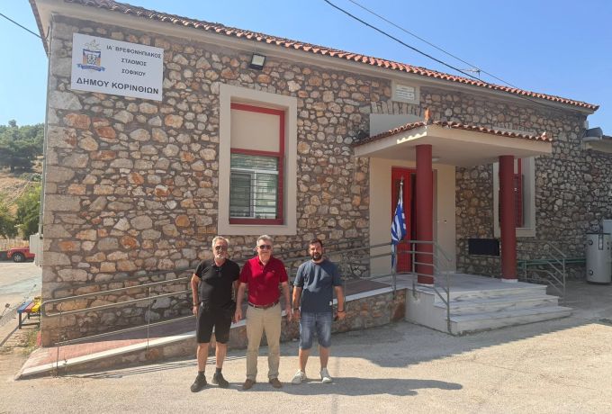 Σοφικό Κορινθίας: Αυτοψία του Νίκου Σταυρέλη στα έργα της Δημοτικής Αρχής – Οι 11 παρεμβάσεις που αλλάζουν την περιοχή